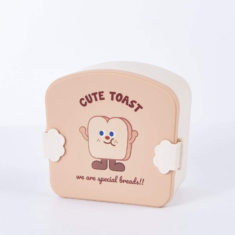 Food Shaped Snack Box | Cute Toast with Khaki Cover - iKids